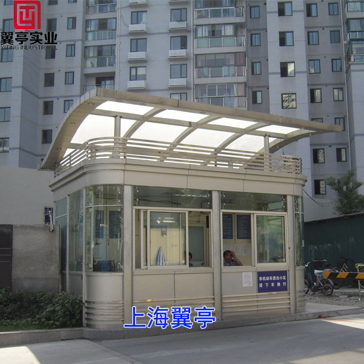 Ϻ䓽Y(ji)(gu)?f)S