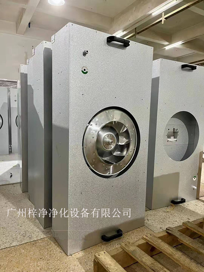 FFU（風(fēng)機(jī)過濾單元）是潔凈室空氣凈化的關(guān)鍵設(shè)備。